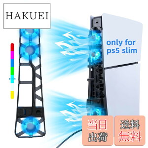 �y���������zMcbazel �V�^ PS5 Slim�p ��p�t�@�� RGB���C�g ��m�C�Y �n�C�X�s�[�h��p�Z�p �O�̍����t�@�� �X�}�[�g���x���� �f�B�X�N/�f�W�^���őΉ� PS5 Pro��Ή�-�u���b�N