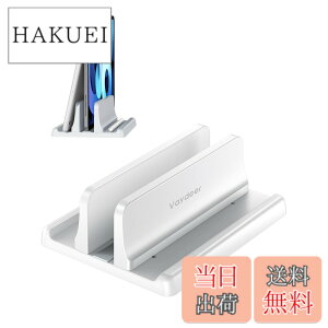 �y���������zVAYDEER �m�[�g�p�\�R�� �X�^���h PC�X�^���h �c�u�� ���[ �z���_�[�������\ ABS������ for �^�u���b�g/ipad/Mac mini/MacBook Pro Air -��