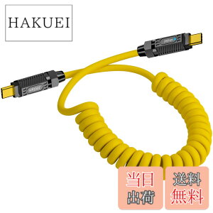 �y���������zPoyiccot �R�C��USB-C to USB-C�P�[�u��(0.5M~1.5M �L�k���R)�A140W USB C�[�d�P�[�u�� �R�C���^ PD�Ή��A20Gbps USBC�X�v�����O�X�p�C�����P�[�u�� �AType C �L�k 8K�f���o�̓R�[�hMacBook�AiPad 6/Pro