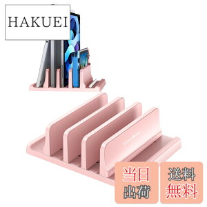 �y���������zVAYDEER�m�[�g�p�\�R���X�^���h �c�u���m�[�gpc �X�^���h 3����[ �z���_�[�������\ ABS������ for �^�u���b�g/ipad/Surface/MacBook Pro Air �c�u���p -�s���N