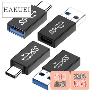 �y���������zKHkuahai USB 3.2 Type-C �ϊ��A�_�v�^(2�Z�b�g)-USB C USB 3.2 �ϊ��A�_�v�^(2�Z�b�g) �ő�10Gbps�̍����f�[�^�]��, 3A�[�d, Type C USB-A MacBook Pro/MacBook Air/iPad Pro ���̑� USB-C �[���p
