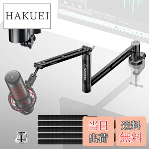 �y���������zCACENCAN M05 �}�C�N�X�^���h �A�[�� �}�C�N�A�[�� �u�[���A�[���X�^���h ���j�^�[�̉����� �}�C�N�N���b�v��3/8-5/8�C���`�t�� �p�x���� �L�k �܂��ݎ� �R���f���T�[�}�C�N�p �_