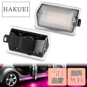 �y���������zGemPro �K�p �J�[�e�V�����v �z���C�g LED�J�[�e�V �����v �����Z�f�X �x���c�p A�N���X W176 / B�N���X W246 / E�N���X W212 / GL�N���X X166 / ML�N���X W166 2�Z�b�gA/C/E/GLS/GLC/G/GLA/GLE �N��