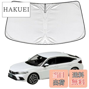 �y���������zWAIROGA �z���_ �V�^�V�r�b�N 11��� fl1�^ ��p �t�����g�T���V�F�[�h 2021.9-���s CIVIC �ԗp�T���V�F�[�h ���悯 �ܑw�\�� �Ԏ��p�� ���悯 UV�J�b�g ���Ă��h�~ �򉻖h�~ ���[�o�b