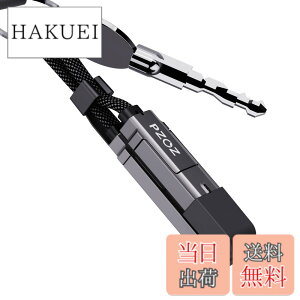 �y���������zPZOZ 4in1 �}���`�[�d�P�[�u�� LED�f�B�X�v���C 60W �P�[�u�� USB C to A/�^�C�vc to ���C�g�j���O/USB A to USB C/USB A to Lightning PD 5A �}���[�d Macbook/iPhone/iPad/Samsung Galaxy/Google Pixel/Switch �Ή�