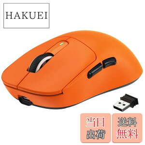 �y���������zA.JAZZ x ATTACK SHARK X3 ���y�ʉ��}�E�X49g �Q�[�~���O�}�E�X ���C�����X2.4G/Bluetooth/�L��USB�ڑ��AOptical Sensor PAW3395�Z���T�[ �ő�26000DPI�AXP/Windows/MAC/Android�K�p�A�l�ԍH�w�f�U�C�� �I��