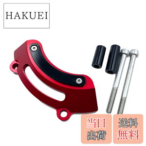 �y���������zmotokano ���N�����N�P�[�X�K�[�h �G���W���J�o�[ �G���W���K�[�h �K�p�Ԏ� CT125�iJA65) DAX125(JB04/JB06) �O�����iJC92) �����L�[125�iJB03/JB05) �X�[�p�[�J�uC125 (JA58/JA71) (���b�h)
