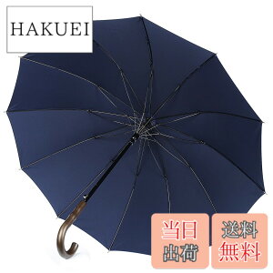 �y���������z�y���̋����ɓ����P�zZruier �P �����Y ���P �J�P 230T�����x�O���X�t�@�C�o�[ 12�{�� ��� ������ �唻 130cm �ϕ��P �W�����v�P �����^�b�` �a�m�P �䕗�Ή� ���J���p�P ���[�|�[�`