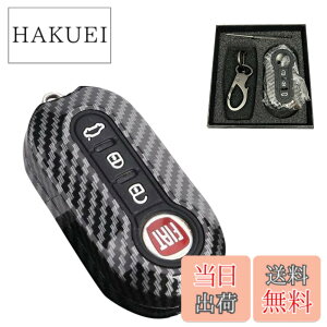 �y���������zmamota �t�B�A�b�g�Ή� �L�[�J�o�[ �A�o���g595 fiat500 �L�[�P�[�X �A�N�Z�T���[ �J�X�^�� �J�[�{���� �ی� �X�}�[�g�L�[ �h���X�A�b�v (�u���b�N)