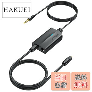 �y���������zAUTOUTLET �A�i���O �f�W�^�� �I�[�f�B�I �R���o�[�^�[ 3.5mm ���f�W�^�� �ϊ� AUX����SPDIF 48KHz�Ή� �����ϊ��� 3.5mm�P�[�u������ ���P�[�u���t��