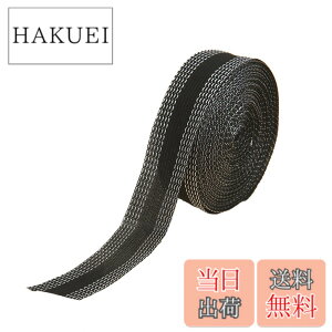 �y���������zDELUXEFOX ���グ�e�[�v ���� 25mm �J��Ԃ��̐���ɂ����S ���グ�e�[�v �A�C�����s�v ���������e�[�v ���グ�e�[�v �A�C���� ���� �A�C�����ڒ��e�[�v ���グ�e�[�v ���͐ڒ��Z