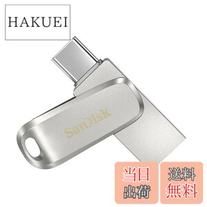 �y���������z�y �T���f�B�X�N ���K�i �z���[�J�[5�N USB������ 1TB Type-C & Type-A iPhone15����m�F�ς� ��]���[���R�l�N�^�[ SanDisk Ultra Dual Drive Luxe �Ǐo�ő�400MB/�b SDDDC4-1T00-J35
