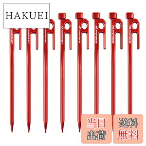 �y���������z�y�ƊE���zAVOFOREST �b���y�O �A���~�� �y�O �L�����v�y�O 20cm/30cm 4�{/8�{�Z�b�g ��̐��^ �n�ڂȂ� �e���g�y�O ���y�� �����x �K�тɂ��� �e���g�p �^�[�v�p �A�E�g�h�A/�L�����v