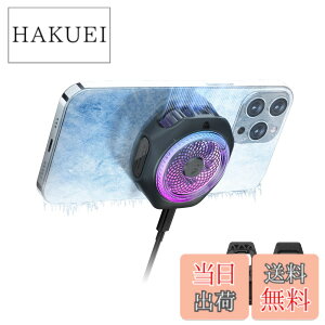 �y���������zBlack Shark ���C�� �X�}�z ��p �U�M�� 4PRO RGB��p�t�@�� ���O���\�ȃO���b�v�t���̌g�ѓd�b���W�G�[�^�[�A�É� �A�v�����䂳�ꂽ�X�}�[�g���x����AiPhone Magnetic�V���[�Y/Andr