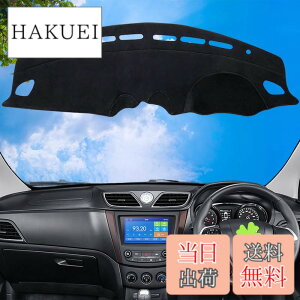 �y���������zWAIROGA �X�Y�L �X�C�t�gZC53S/ZC13S/ZC83S/ZD83S/ZD53S/ZC33S ��p �_�b�V���{�[�h�}�b�g Swift �ی�}�b�g ���� �p�[�c �C���e���A �t���A�}�b�g �Ԃ̓��Ă��~�� �f�M�i2017�N1��-�j