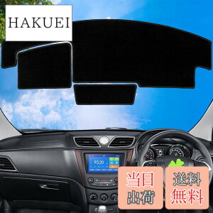 �y���������zWAIROGA �X�Y�L �X�y�[�V�A/�X�y�[�V�A�J�X�^�� MK54S MK94S �_�b�V���{�[�h�}�b�g �_�b�V���}�b�g ���{�� �J�[�t�B�[�����H �i�u���b�N�j (�w�b�h�A�b�v�f�B�X�v���C�񓋍ڎ�)