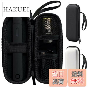 �y���������zBOOFLYII �ی�P�[�X�yDR.VAPE2 / DR.VAPE3 / Dr.Stick TypeX�ɓK�p����z �h�N�^�[�X�e�B�b�N Model2 / Model3�Ή����[�P�[�X �h�N�^�[�x�C�v2 / �h�N�^�[�x�C�v3�{�̐�p���[�P�[�X �d�q�^�o�R