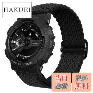 �y���������z[YOOSIDE] G-SHOCK�p DW-5600 / GA-2100 / GW-M5610 / DW-5700 / GWX-5600 / GW-5000 / GLS-5600 / GA-100/ GDF-100 / GLX-5600 / GB-5600 / GW-6900 �e�͐���҂ތ����o���h �x���g�X�|�[�c�X�^�C�� �\�t�g�i�C������ (�u