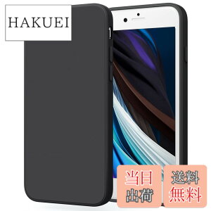 �y���������zYGTBSR iPhone SE ��3���� �A��2���� �P�[�X�A iPhone7 / 8 �P�[�X �o���p�[ �Ռ��z�� �����Y�ی� �����h�~ iPhone SE3/SE2/7/8�p�J�o�[ (�u���b�N, 4.7�C���`)