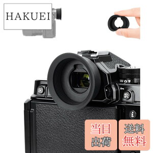 �y���������z�A�C�J�b�v �����^ Nikon DK-33 �A�C�s�[�X �ڊ�ړ��� �j�R�� Nikon Zf Z F Z9 Z 9 Z8 Z 8 �J�����Ή� �����Ւf �t�@�C���_�[ �ی� Nikon DK-33 �A�C�s�[�X �݊�