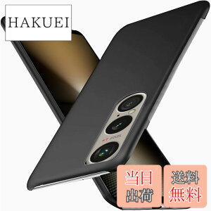�y���������zWojiaozvlf �ɔ� Xperia 1 VI �P�[�X ���^ Xperia 1 VI SO-51E/SOG13 �P�[�X PC�}�b�g���� ���y�� ���ϖh�~ �w��h �C�菝�h�~ ��G��ǂ� �S�ʕی� ���ϖ� �ϏՌ��G�N�X�y���A 1 vi �J�o�[ ���C