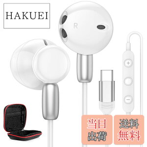 �y���������z�^�C�vc �C���z�� �L�� �}�C�N�t�� type-c �C���z�� �Ή�iPhone 15 16 Pro Max Plus/iPad/Google Pixel 8a 7a 9/Galaxy/Xperia/Huawe/Xiaomi Redmi �m�[�g�p�\�R���Ȃ�USB-C�@��Ή� HiFi���� �d�ቹ �N���A��