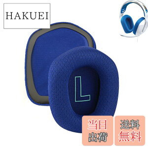 �y���������z�C���[�p�b�h For Logitech G733/G335/G435 �ɑΉ� ���� �p �w�b�h�z���p�b�h �h�~���R��h�~ 1�g �Ȃ񂵂� �����x�t�H�[��RuiMi (���b�V���t�@�u���b�N/�u���[)