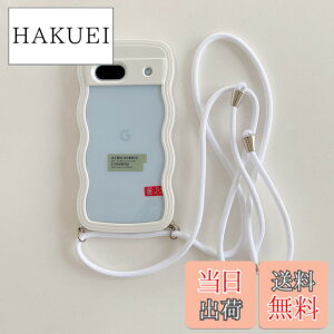 �y���������zHILEGENER Google Pixel 8A ���킢�� �N���A�P�[�X �g��t���[���N���A �X�g���b�v �V�����_�[ �ϏՌ� �O�[�O�� �s�N�Z��8A 6.1�C���`�J�o�[ ���|�� �΂߂��� ��|���P�[�X�y����������