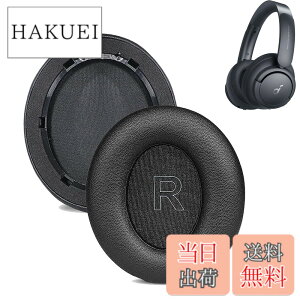 �y���������z�C���[�p�b�h For Anker Soundcore Life Q30/Soundcore by Anker Life Q35 �ɑΉ� ���� �p �w�b�h�z���p�b�h �h�~���R��h�~ 1�g �Ȃ񂵂� �����x�t�H�[��RuiMi�i�v���e�C�����U�[/�u���b�N�j