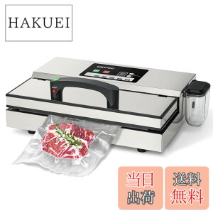 �y���������z�X�e�����X�� �^��p�b�N�@ ���o�� 460W �z����-95kpa �^��p�b�N �V�[���[ Wevac �^��p�b�N�� �t�[�h�V�[���[�@ �^��V�[���[ �p�b�N �@�B �^�� � �@ �����Ή� �E�C���� �H�ޕ�