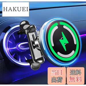 �y���������z�y2026�v�V/�ی^�����o�����K���E�����́zLIFMAGIC Magsafe �ԍ� �[�d�� �ی^�G�A�R�� �}�O�l�b�g �X�}�z�z���_�[ �� qi 15w �}�O�Z�[�t �ԍڃz���_�[ ���C�����X �}�� �[�d �������� 