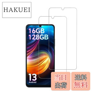 �y���������zBlackview Color 8 / OSCAL MODERN 8 �p �t�B���� �ی�t�B���� �K���X�t�B���� �����K���X �yNOUKAJU�z Blackview Color 8 / OSCAL MODERN 8 �X�}�[�g�t�H�� �p �ی� �t�B���� �t���ی� �t�B���� ����