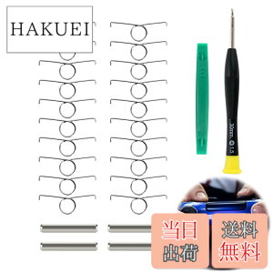 �y���������zEsiFareps5�R���g���[���[�p�o�l�p�[�c L2R2�g���K�[�{�^���X�v�����O ���o�[���X�R���g���[���[ �C���p�[�c �������i ps5�p �R���g���[���[ �C���Z�b�g �h���C�o�[