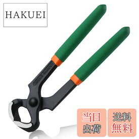 【送料無料】LEONTOOL 釘抜き ペンチ エンドニッパー 強力 喰切ニッパー エンドニッパー 喰切れ くいきり 工具 滑り止め ハイヒール用 釘抜き ニッパー 釘のカット ワイヤーカッター 喰切りニッパー エンドカッティングニッパー 食い切り エンドカッター 釘引き 釘抜き