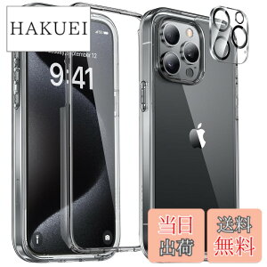 �y���������zMiracase iPhone15pro �P�[�X �N���A iPhone 15 pro �J�o�[ �N���A �X�}�z�P�[�X ���ϖh�~ �S�g�o���p�[�ی�P�[�X 9H �����K���X 6.1�C���` �t���J�o�[ 360°�ی� �ČRMIL�K�i �ϏՌ� �N���A 