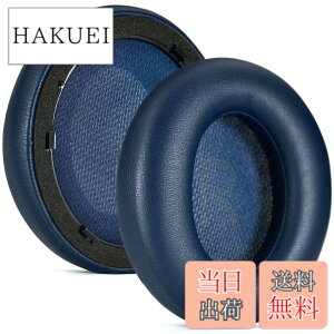�y���������zBuziba �C���[�p�b�h Anker Space Q45 �w�b�h�Z�b�g �w�b�h�z�� �����p �C���[�N�b�V���� �C���p�b�h �m�C�Y�L�����Z�����O �ᔽ���f��