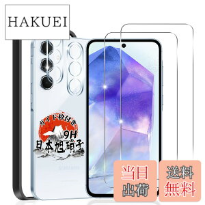 �y���������z�p Galaxy A55 5G SC-53E / SCG27 �K���X�t�B���� 2�� + �J�����t�B���� 2�� �y�K�C�h�g�t�� ���Y���Ɏq�f�ށz �p Galaxy A55 5G �����K���X�t�B���� �w��F�ؑΉ� �p �M�����N�V�[A55 5G �ی�