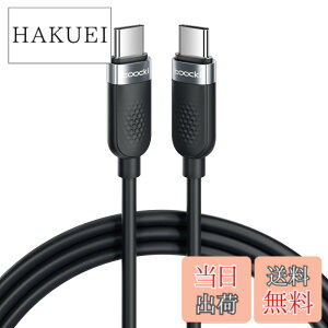 �y���������ztoocki USB C �P�[�u�� 3M 60W �V���R���f�� �u���b�N PD/QC �}���[�d �^�C�vC�� ���܂Ȃ� �f���h�~ �[�dcable �����o���h�t�� iPhone 17/iPhone 16/iPhone 15/Plus�AMacBook Air/Pro�AGalaxy�ASwitch�Ȃ�USB-