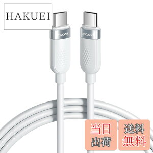 �y���������ztoocki USB C �P�[�u�� 3M 60W �V���R���f�� �z���C�g PD/QC �}���[�d �^�C�vC ���܂Ȃ� �f���h�~ �[�d �����o���h�t�� �����o���h�t�� iPhone 17/iPhone 16/iPhone 15/Plus�AMacBook Air/Pro�AGalaxy�ASw