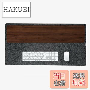 �y���������zamesoba �y�f�X�N�V�F���t���p�z���炳�玿�� �E�[�� �f�X�N�}�b�g �r�� �V�R�f�� �`�N�`�N�ጸ ����4mm (�_�[�N�O���[, 55cmx110cm)