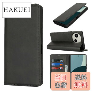 �y���������zPelanty for SHARP AQUOS R9 �蒠�^�P�[�X SH-51E A401SH �g�уJ�o�[ ������v+TPU �������C ���z�^�J�o�[ ���[�|�P�b�g ���u���X�^���h�@�\ �V���[�v �A�N�I�XR9 �X�}�z�P�[�X �ϏՌ��� �u��