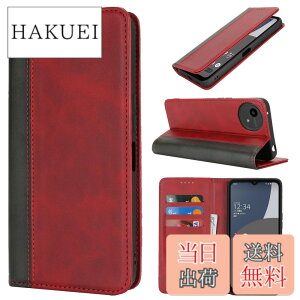�y���������zPelanty for AQUOS Wish4 �P�[�X�蒠�^ SH-52E SH-M27 A402SH �g�уJ�o�[ ���z�J�[�h���� ���u���X�^���h�@�\ �����}�O�l�b�g ������v TPU �V���[�v �A�N�I�X �E�B�b�V��4 �X�}�z�P�[�X �Ϗ�