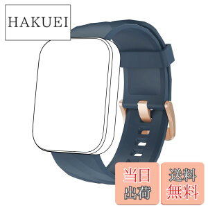 �y���������z[Dakofied] �X�}�[�g�E�H�b�`�����p�o���h�X�g���b�v 22mm