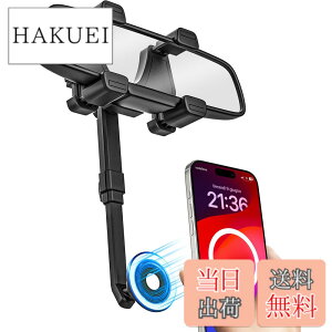 �y���������zwoleyi �ԍڃz���_�[ �o�b�N�~���[�p �X�}�z�z���_�[ Magsafe�Ή� �}�O�l�b�g�� �������� �Ў葀�� �� �X�}�z�z���_�[ ���[���~���[���t�� 4-7�C���`�S�@��Ή� 360�x��] ���萫