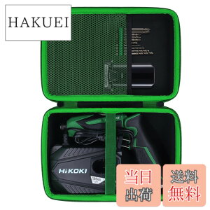�y���������zHiKOKI(�n�C�R�[�L) �������H�@ 7.2V �R�[�h���X�C���p�N�g�h���C�o�[ WH7DL(NN) ��p���[�P�[�X�i�P�[�X�̂݁j-Aenllosi