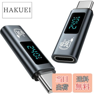 �y���������zGIANAC 240W �A�_�v�^ USB C �y40Gbps�z, LED�o�̓X�N���[���\�� �ϊ��A�_�v�^ �����f�[�^�]�� MAX 48V/5A MacBook /15 Pro MAX/Samsung Galaxy S24/S23/Pixel/Android�Ȃ�USB-C�@��Ή� �u���b�N