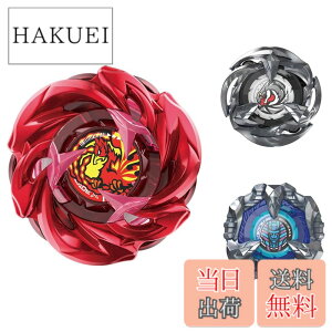 �y���������zBEYBLADE X �x�C�u���[�hX UX-07 �t�F�j�b�N�X���_�[�f�b�L�Z�b�g