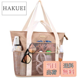 �y���������z[Lacdo] �����p�r�[�`�o�b�O�A�����p�r�[�`�g�[�g�o�b�O�A�r�[�`�o�P�[�V�����v�[�����s�p�h���h���܂肽���݃v�[���o�b�O�A�J�[�L