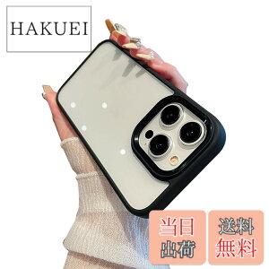 �y���������zkaitesi �Ή� iPhone 16 Plus �P�[�X �N���A ���� �Ή� �A�C�t�H�� iPhone16 Plus �p �J�o�[ 2�F �z�F ���^ ���� ���f�B�[�X �w�� �n�[�h�P�[�X,��