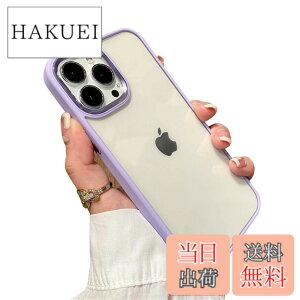 �y���������zkaitesi �Ή� iPhone SE ��3���� ��2���� �P�[�X �N���A ���� iPhone 8/7/6 �p �J�o�[ 2�F �z�F ���^ ���� ���f�B�[�X �w�� �n�[�h�P�[�X,������